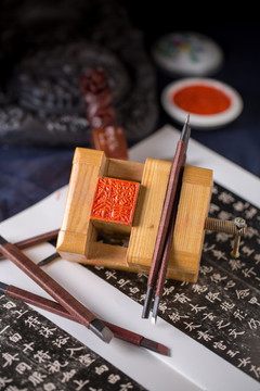 篆刻