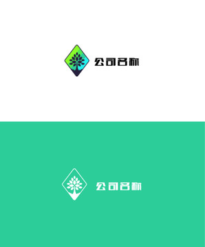 樹木