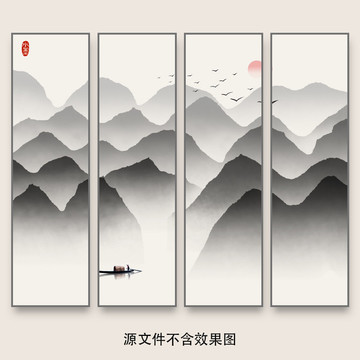 意境水墨山水
