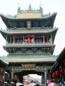 平遙市樓