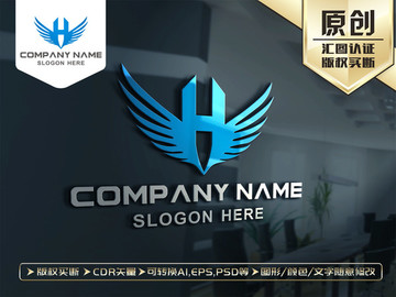 H字母LOGO設(shè)計(jì)