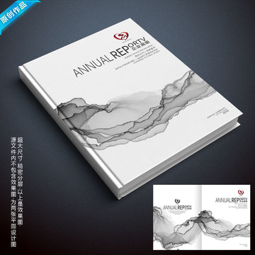 黑白極簡風(fēng)格封面