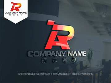 字母AR字母RA