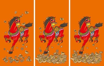 駿馬