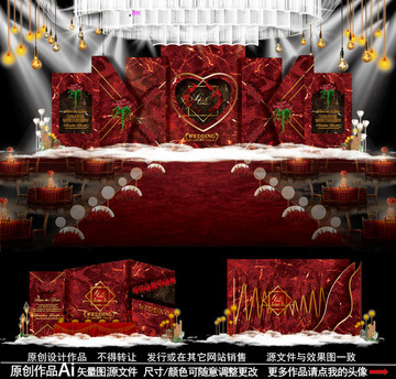 紅黑色主題婚禮