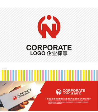 NC字母logo