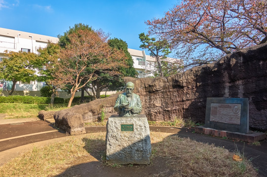 大森贝冢遗迹庭园