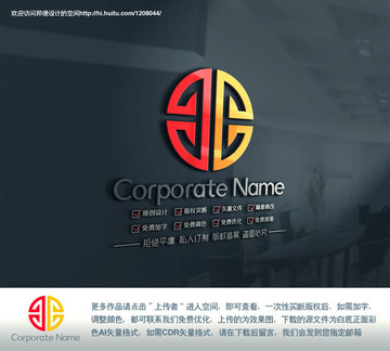 GE字母創(chuàng)意標(biāo)志