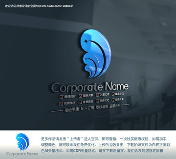 海浪元素科技標(biāo)志