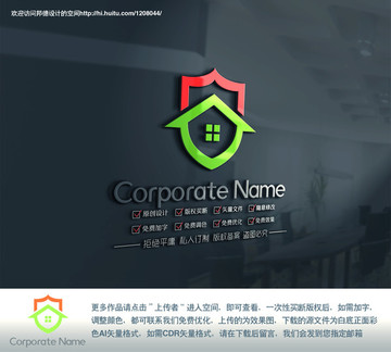 家盾牌組合標(biāo)志