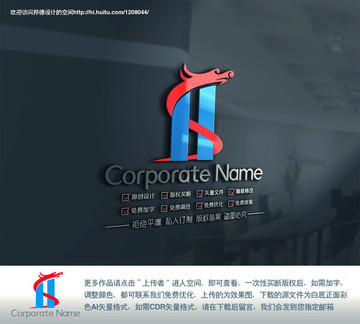 建筑龍元素高樓標志