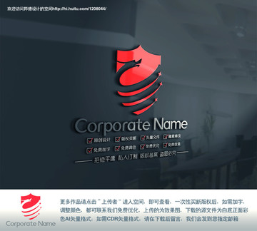 龍形盾牌組合標(biāo)志