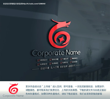 龙元素金融logo