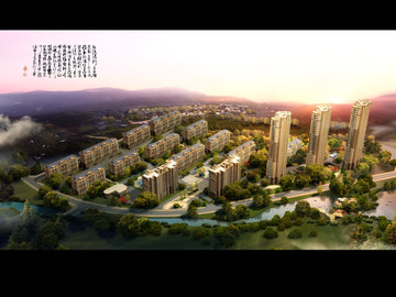 住宅鳥瞰
