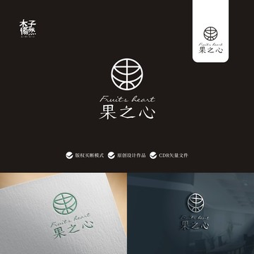 果之心LOGO设计