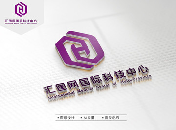 字母Hlogo