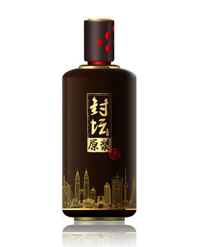 酱色酒瓶效果图