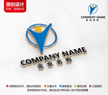 教育培訓(xùn)機(jī)構(gòu)標(biāo)志輔導(dǎo)班LOGO