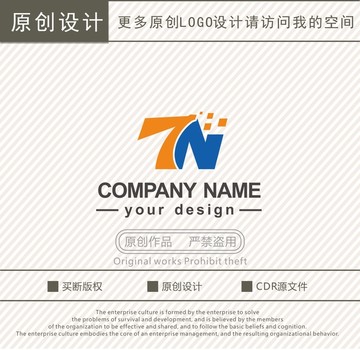 TN字母logo