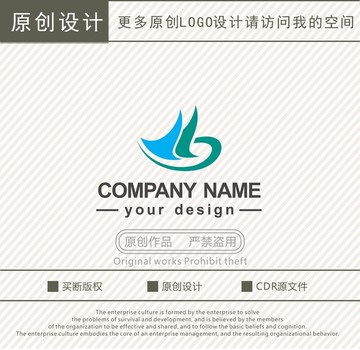 YB字母飛翔logo