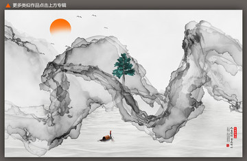 禪意水墨畫