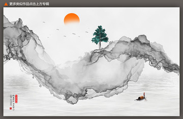 玄關(guān)山水畫