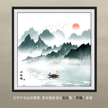 禅境水墨方形装饰画