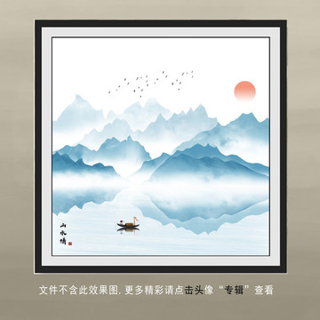 禅境水墨山水装饰画