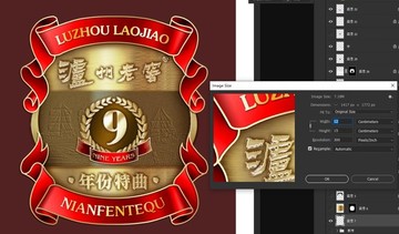 金屬牌