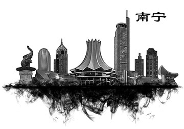 南寧