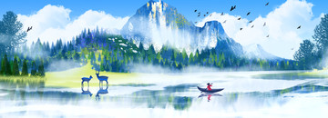 山水風景畫