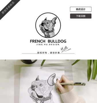 斗牛犬logo