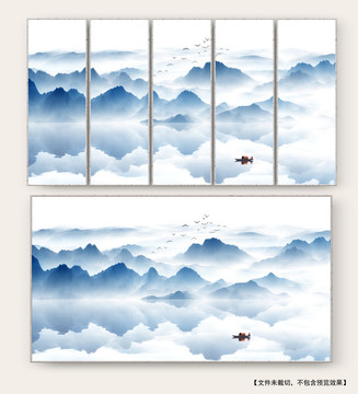 山水裝飾畫