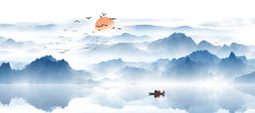 水墨山水畫