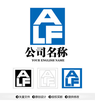 ALF標(biāo)志設(shè)計(jì)