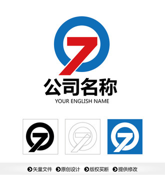 数字7标志logo