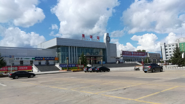 黑龙江黑河市火车站摄影图片