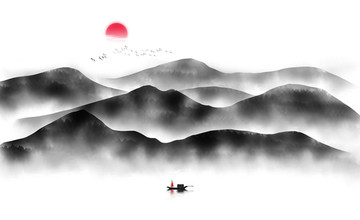 水墨山水畫