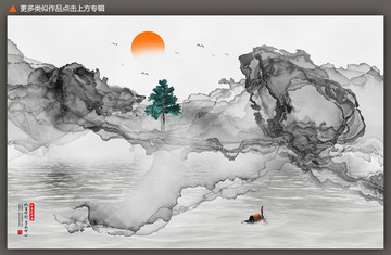 風(fēng)景國(guó)畫