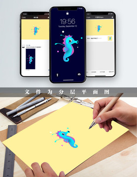 海馬logo海馬吉祥物