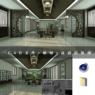 會(huì)議室設(shè)計(jì)3D效果圖