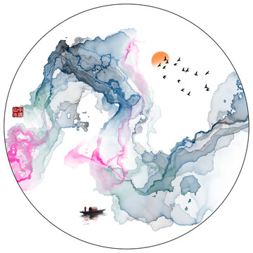 水墨畫