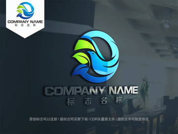 園林logo