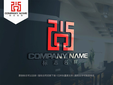 尚字logo設(shè)計(jì)