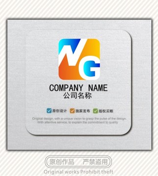 NG標志