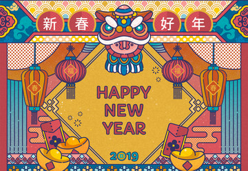 線條風(fēng)舞獅賀卡設(shè)計(jì)