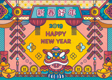 线条风舞狮新年贺卡