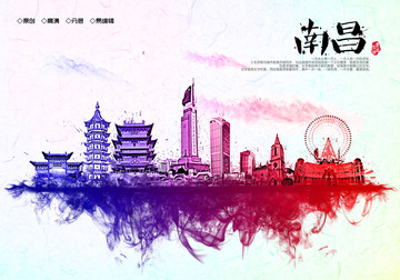 南昌地標(biāo)