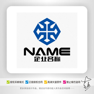 五金机械建筑电器logo设计