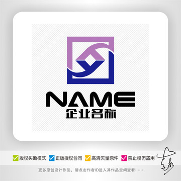 地產(chǎn)物業(yè)家居建材logo設(shè)計